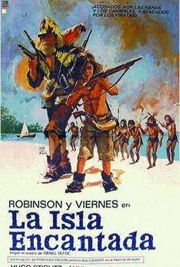 Постер фильма Робинзон и Пятница на необитаемом острове (1973)