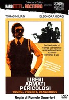 Свободны, вооружены и опасны (1976)