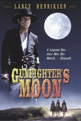 Постер фильма Луна под прицелом (1995)