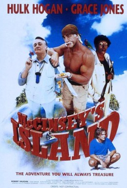 Постер фильма Остров МакКинси (1998)