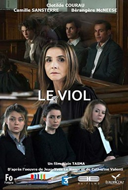 Постер фильма Le viol (2017)