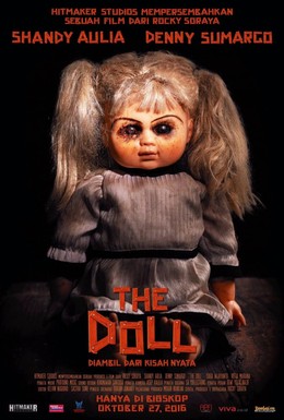 Постер фильма Кукла (2016)