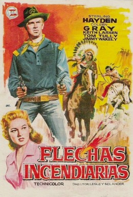 Постер фильма Стрела в пыли (1954)