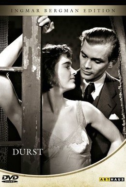 Постер фильма Жажда (1949)