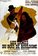 Дамы Булонского леса (1945)