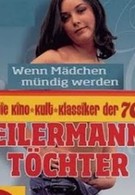Geilermanns Töchter - Wenn Mädchen mündig werden (1973)