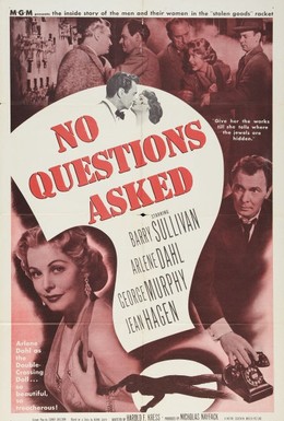 Постер фильма Без лишних вопросов (1951)