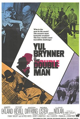 Постер фильма Двойник (1967)