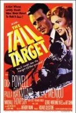 Постер фильма Высокая цель (1951)