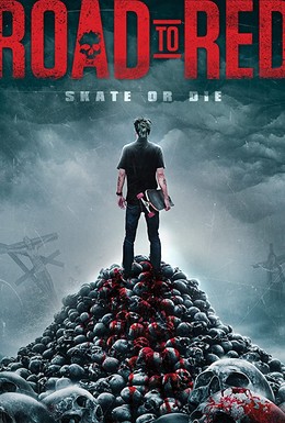 Постер фильма Кровавый путь (2020)