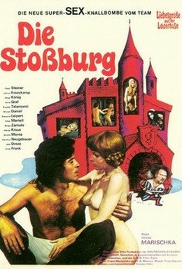 Постер фильма Штоссбург (1974)