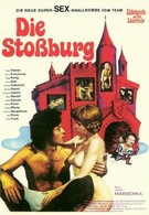 Штоссбург (1974)