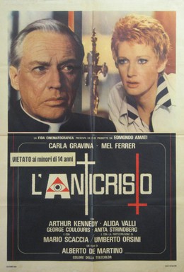Постер фильма Антихрист (1974)