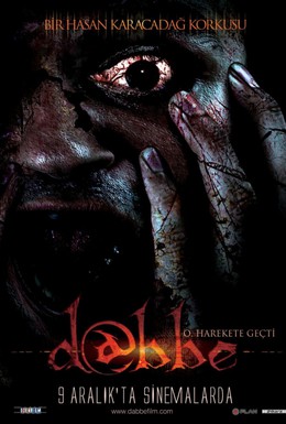 Постер фильма Д@ббе (2006)