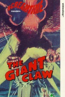 Постер фильма Гигантский коготь (1957)