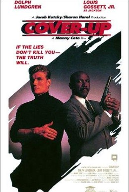 Постер фильма Черный октябрь (1991)