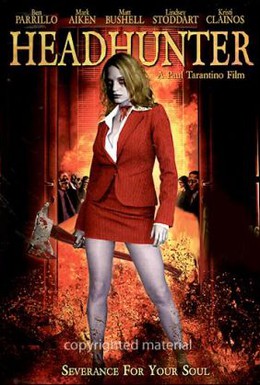 Постер фильма Гнев призрака (2005)