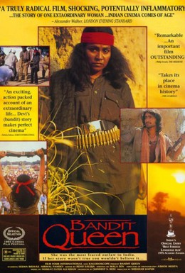 Постер фильма Королева бандитов (1994)