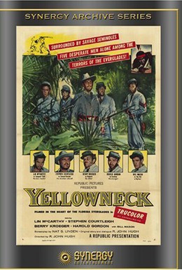 Постер фильма Желтошеие (1955)