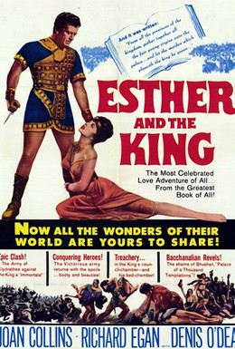 Постер фильма Эсфирь и царь (1960)