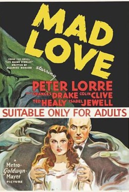 Постер фильма Безумная любовь (1935)