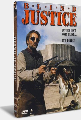 Постер фильма Слепое правосудие (1994)