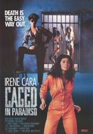 Заключенные на острове Рай (1990)