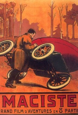 Постер фильма Мацист (1915)