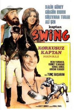 Постер фильма Бесстрашный капитан Свинг (1971)