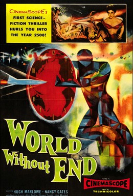 Постер фильма Мир без конца (1956)