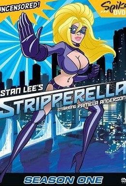 Постер фильма Стрипперелла (2003)