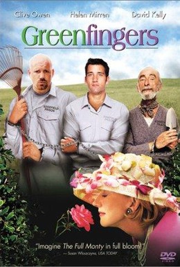 Постер фильма Зеленые пальцы (2000)