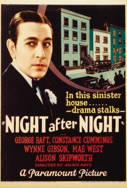 Постер фильма Ночь за ночью (1932)