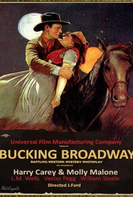Постер фильма Против Бродвея (1917)