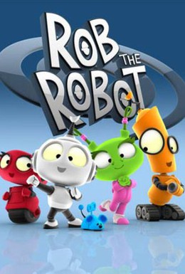 Постер фильма Робот Робик (2010)