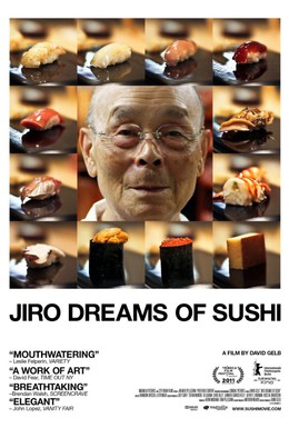 Постер фильма Сны Дзиро о суши (2011)