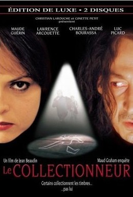 Постер фильма Расчлененка (2002)
