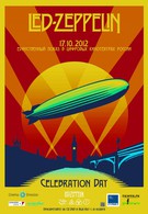 Led Zeppelin: Celebration Day (2012)