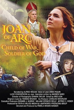 Постер фильма Жанна д'Арк (2005)