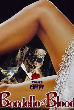Постер фильма Байки из склепа: Кровавый бордель (1996)