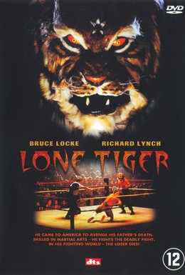 Постер фильма Одинокий тигр (1996)