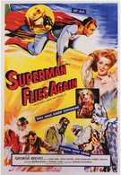 Супермен: Снова в полете (1954)