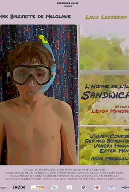 Постер фильма Человек с острова Сэндвич (2015)
