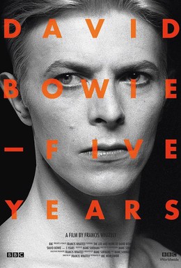Постер фильма Дэвид Боуи: Пять лет (2013)