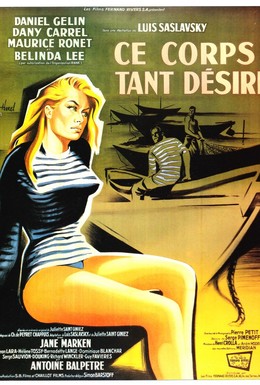 Постер фильма Такое желанное тело (1959)