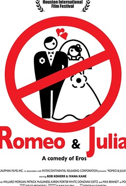 Постер фильма Ромео и Джулия (1992)