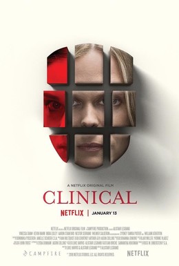 Постер фильма Клинический случай (2017)