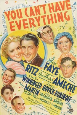 Постер фильма Нельзя иметь всё сразу (1937)
