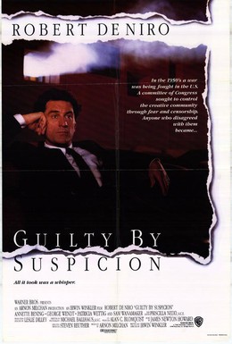 Постер фильма Виновен по подозрению (1991)