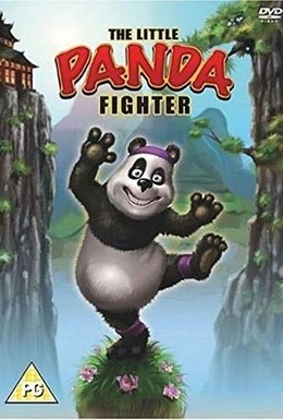 Постер фильма Панда молодой боец (2008)